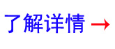 成都茄子视频黄色片演出音响-了解详情