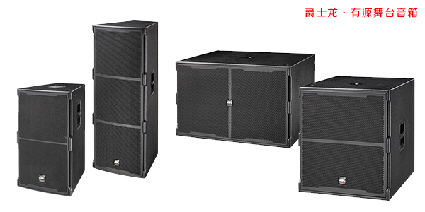 音响设备日常维护需要做好防尘保护【茄子短视频污音响】