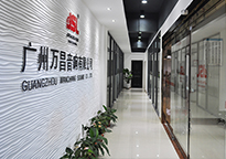 茄子短视频污走廊