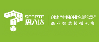 思八达-茄子短视频污合作机构