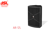 茄子视频懂你更多APP音响设备解决方案AR-12L