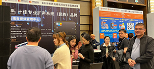 JSL茄子短视频污巡展南宁站圆满结束，下一站4月7日兰州站不见不散！