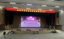 茄子短视频污线阵音响为铜陵学院打造专业扩声系统