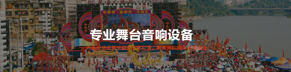 茄子视频黄色片音响